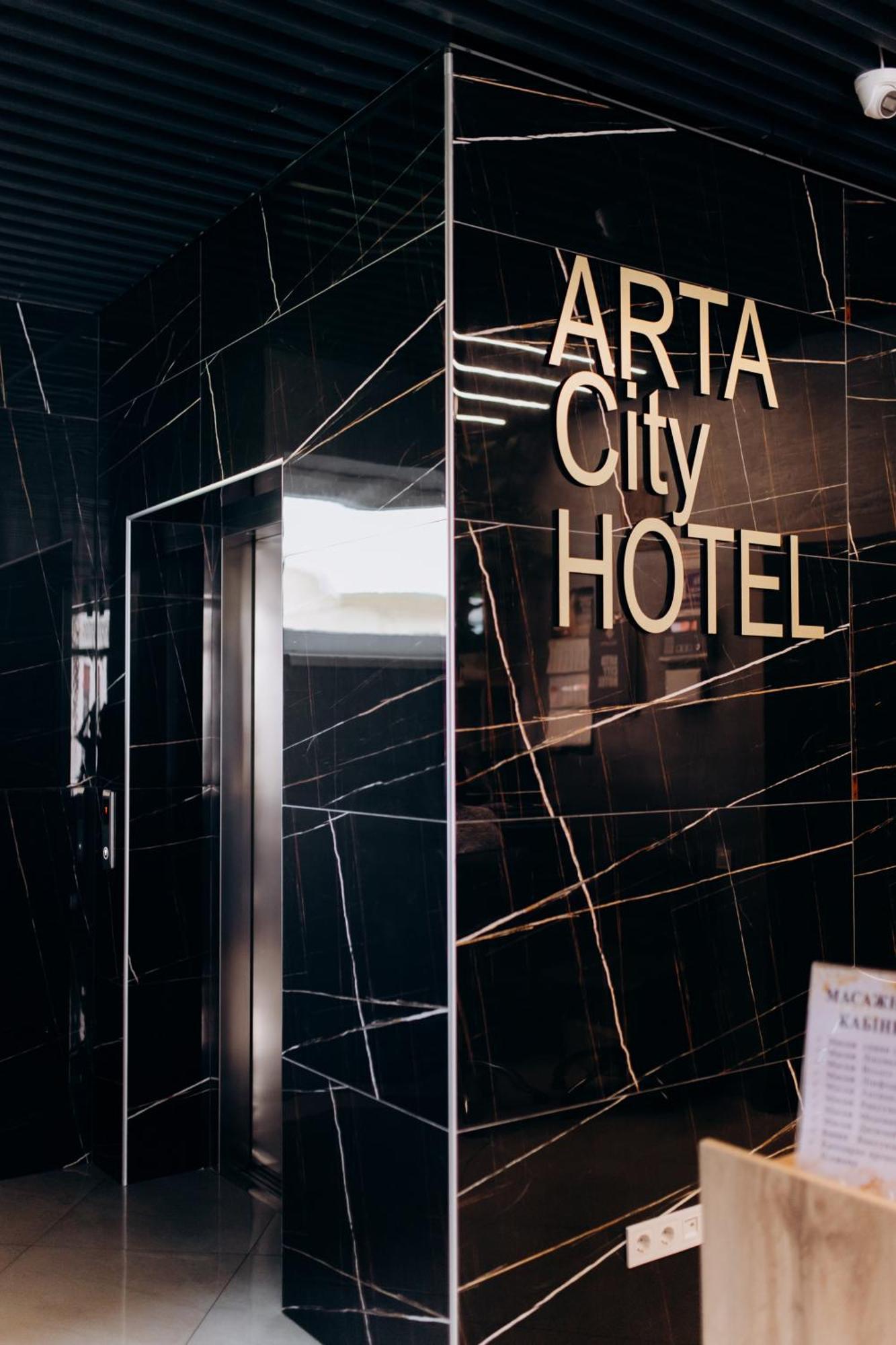 Arta City Hotel Yavoriv  Εξωτερικό φωτογραφία