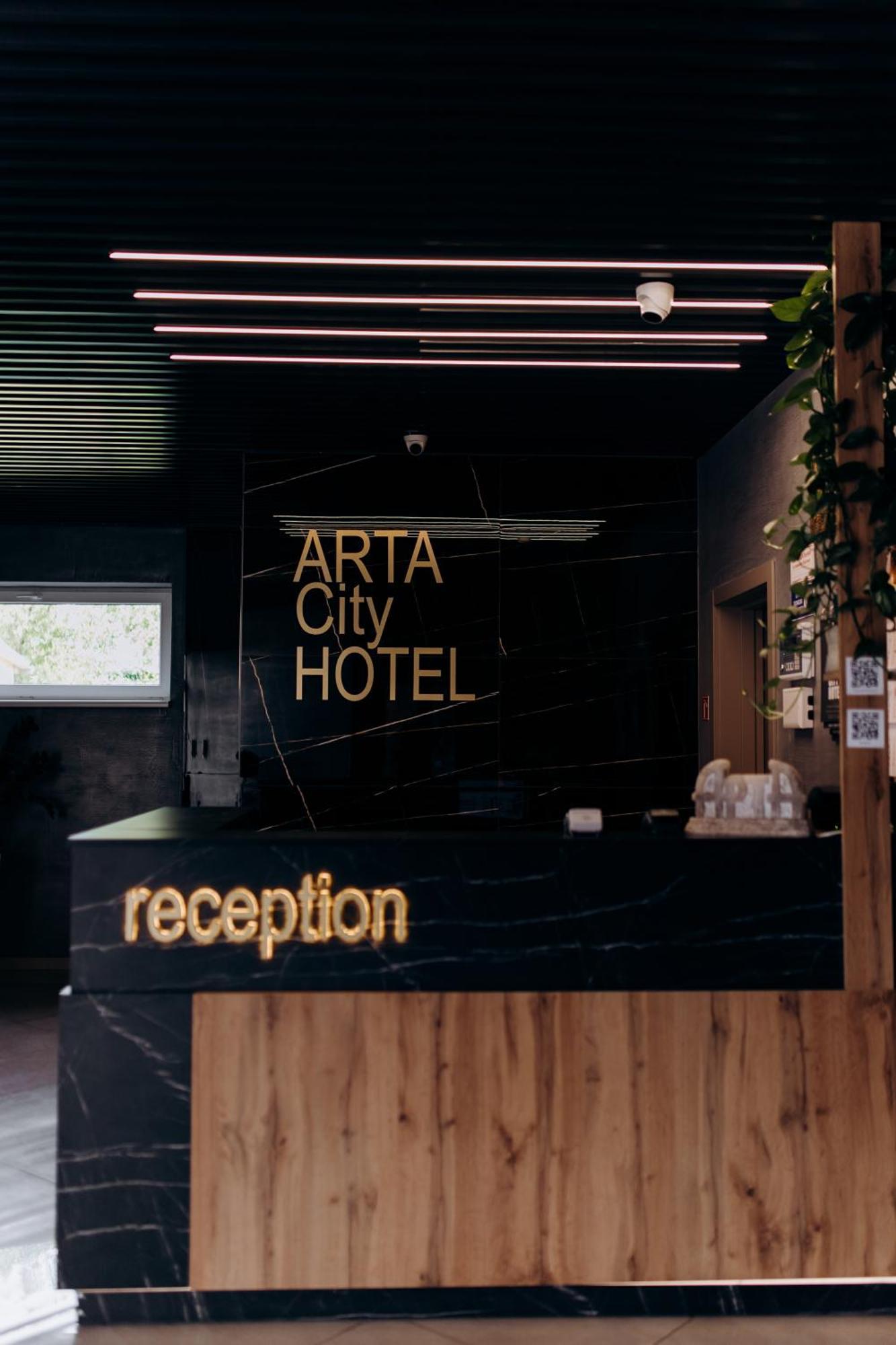 Arta City Hotel Yavoriv  Εξωτερικό φωτογραφία